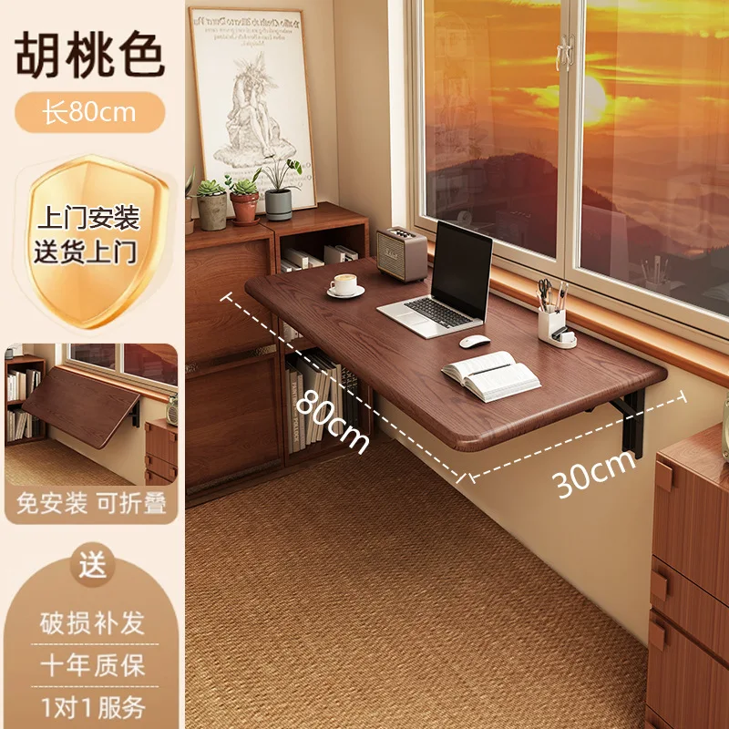 Small apartment folding desk integrated against the wall rectangular table rental room folding computer desk