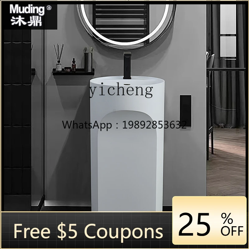 

Tqh Artificial Stone Pedestal Basin One-Piece Floor-Type Wash Basin B & B Art Shaped Vertical Wash Basin