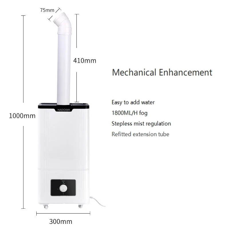 

HQ-JS825 Industrial humidifier plus water warehouse fog volume vegetables fresh moisture regain machine atomizer