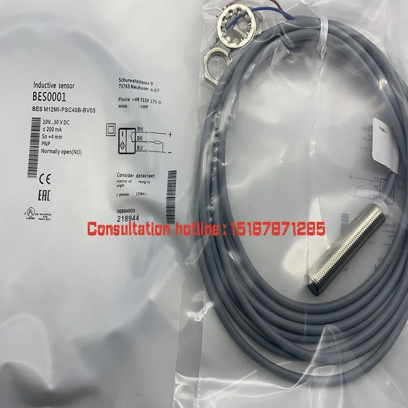 

One year warranty BES0001 BES M12MI-PSC40B-BV03 Proximity switch sensor