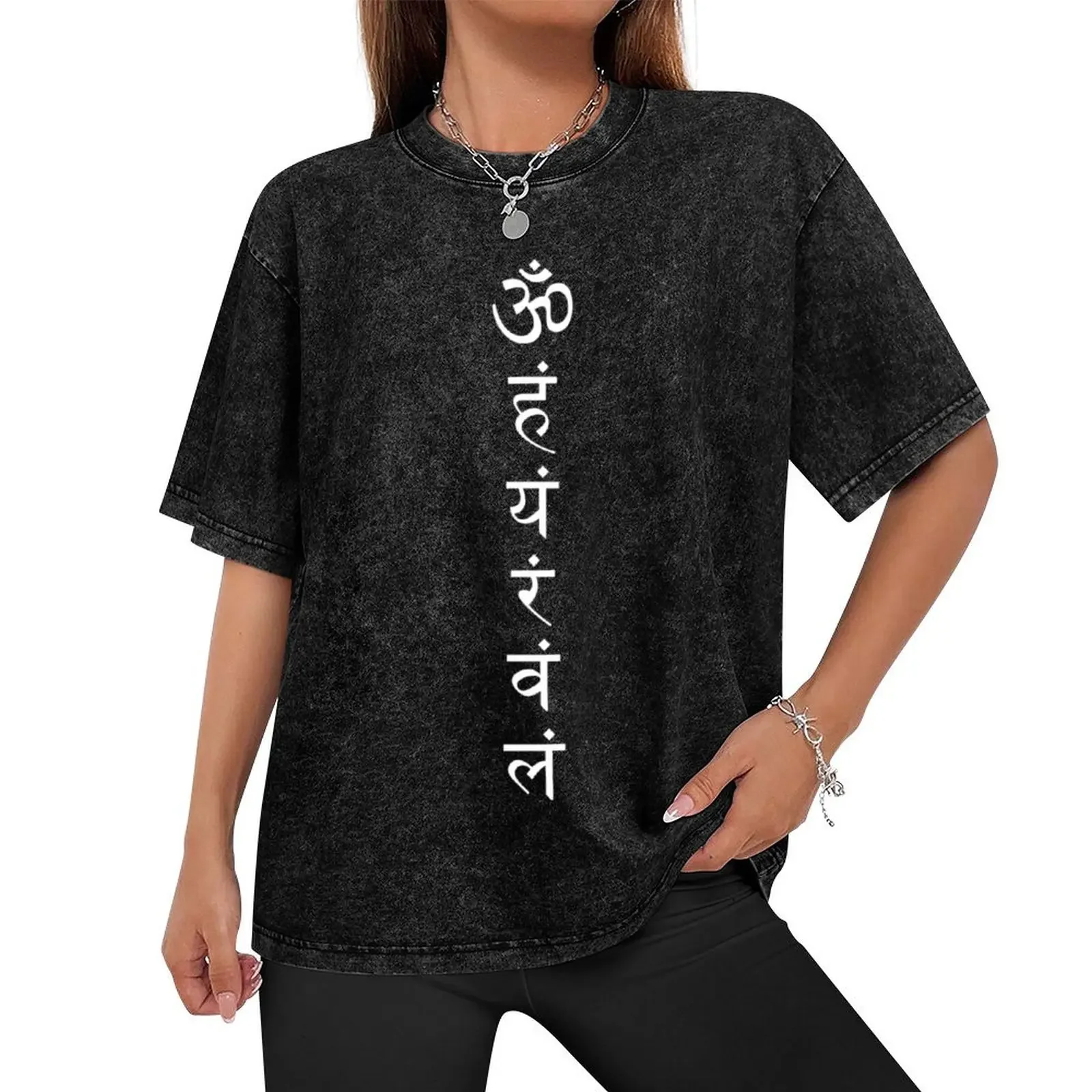 Chakra Meditation - Bija Mantras T-Shirt essential t shirt blanks korean fashion mens t shirts