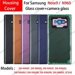 Back Glass Replacement For Samsung Galaxy Note9 note 9 N960 Battery Cover Rear Door Housing Case Lid Panel Camera Lens Sticker