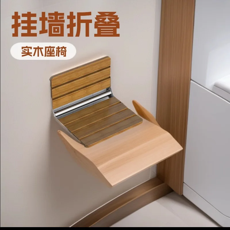 Banco Plegable de Acero Inoxidable 304 y Madera Maciza Antimoho para Cambio de Zapatos, Taburete de Ducha para Uso Diario de Personas Mayores en el Baño
