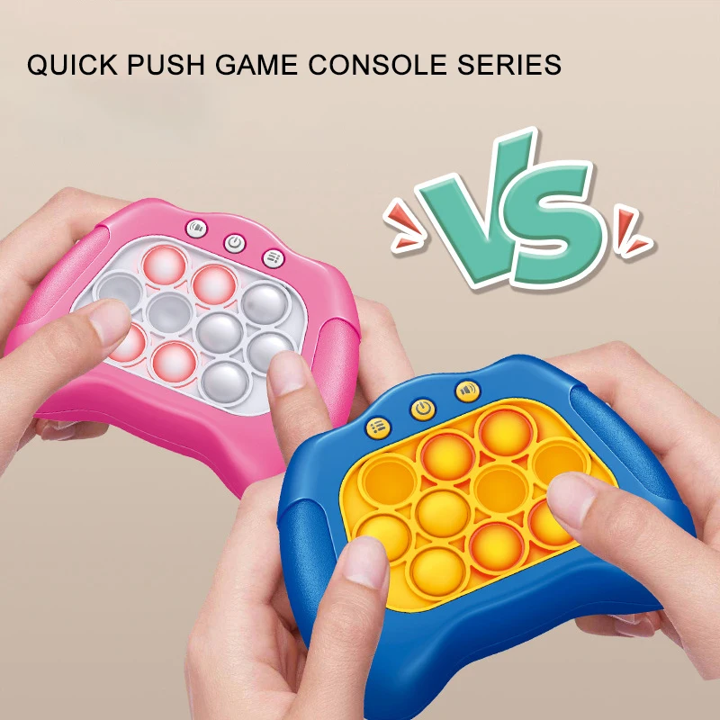 Electronic Pop Light Game Quick Push Bubble Console Series Fidget Anti-stress Toys for Children Adult Fun Competitive Game Gifts