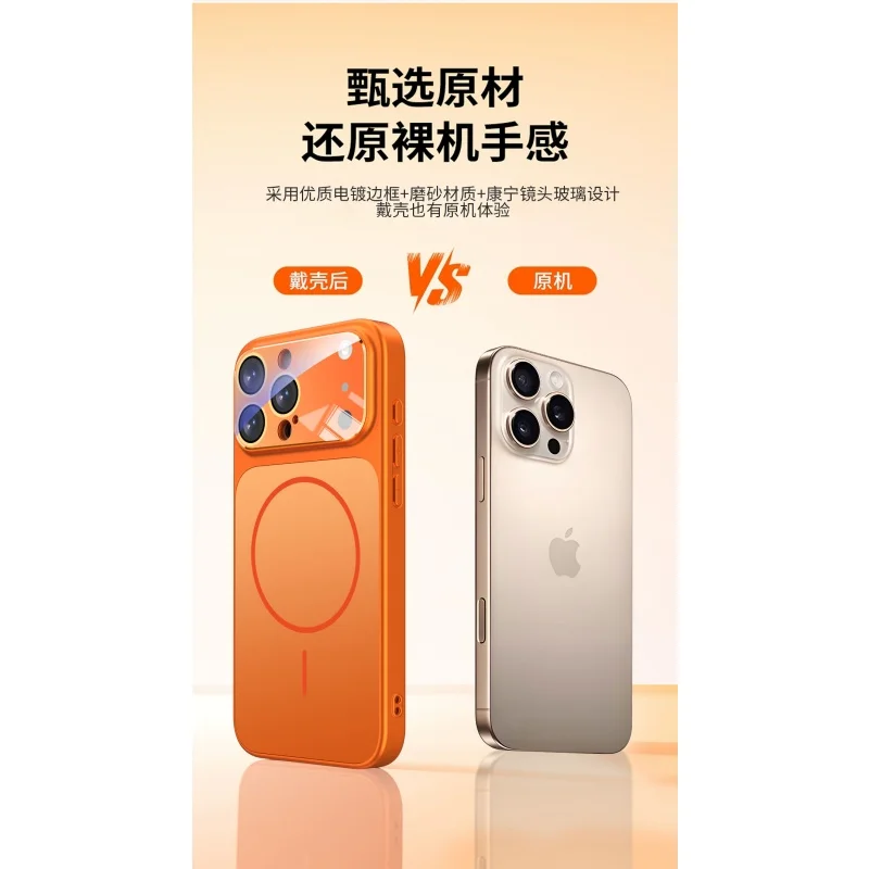 

For iPhone 17 16 15 14 13 Air Pro Max Case Magsafe Matte Glass Backplate Corning Glass Film Lens Protector Plated Soft Case