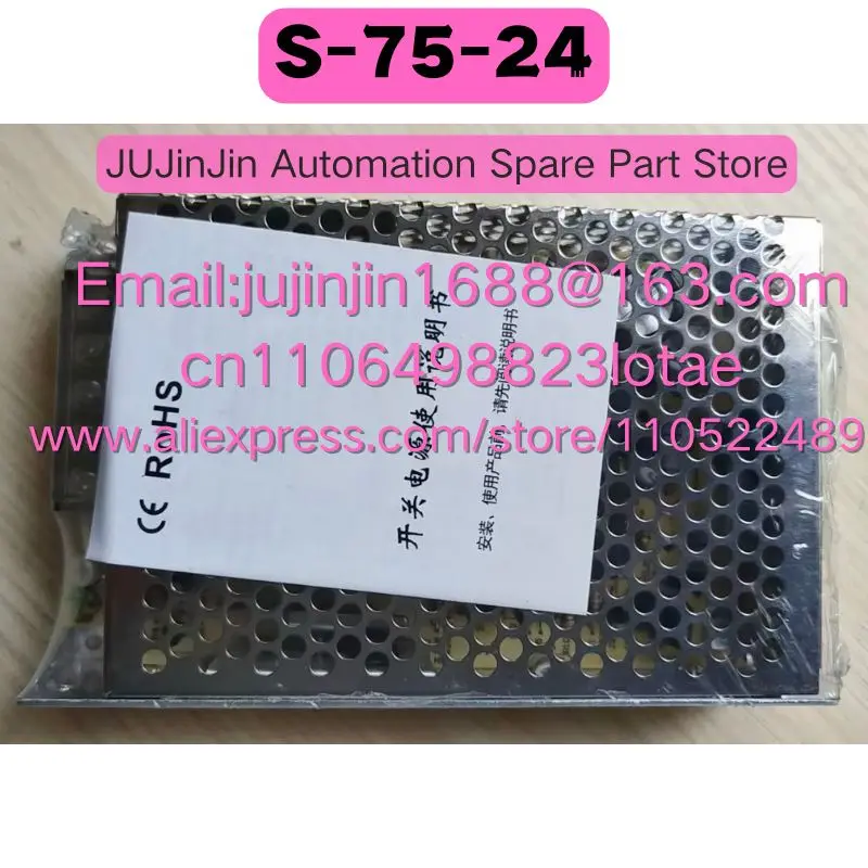 S-75-24 Brand New Original Shipped Quickly