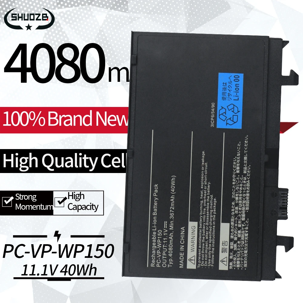 

Laptop Battery For NEC PC-VP-WP150 3ICP6/54/90 replacement batteries 11.1V 40WH 4080mAh Free Tools