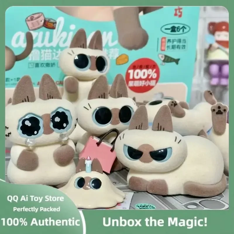 Genuine Azuki Can Azukisan’S Daily Life 1&2nd Series Blind Box Siamese Cat Kawaii Model  Caixa Sorpresa Brithday Kids Gifts - Image 3