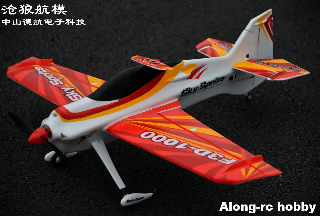 EPO Foam RC aereo Sport aereo RC modello 3D Hobby Toys 1000mm Wingspan F3D-1000 F3D 15E Sky Sprite Aircraft Kit set o PNP set