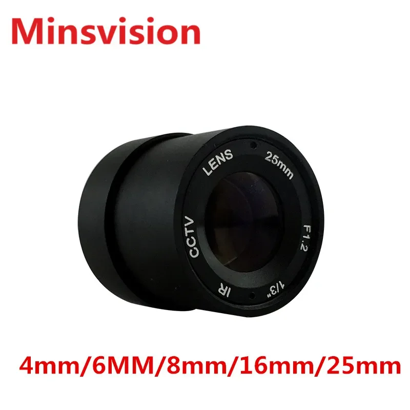 HD 1Megapixel 4mm/6mm/8mm/12mm C-mount CS Lens F1.4 1/3 Vaste IR Industrial Camera Fixed-focus Lens for  Machine Vision