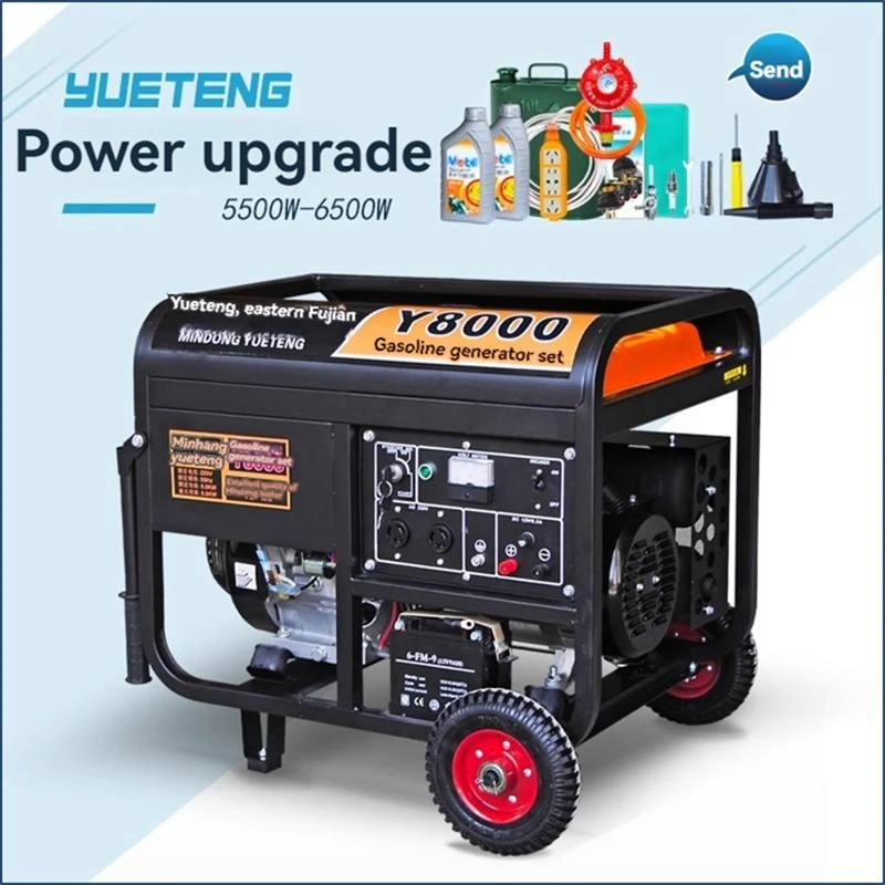 8KW Gasoline Generator 220V/380V Manual Electric Start With Multiple Fuels Available