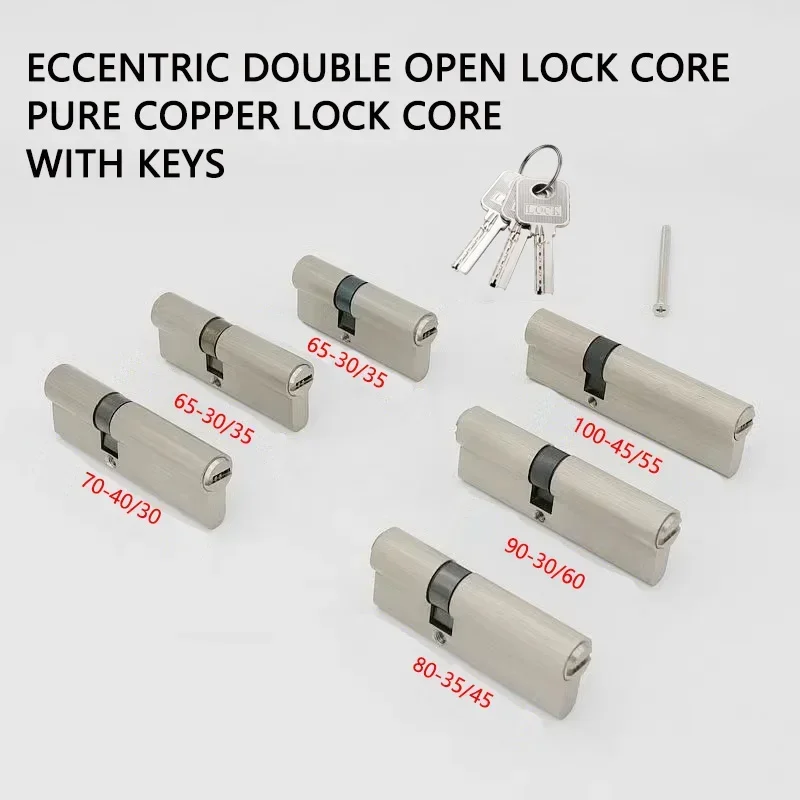 Indoor door lock replacement core Bedroom door lock core Pure copper double opening eccentric key  60mm 65mm 70mm 85mm 90mm