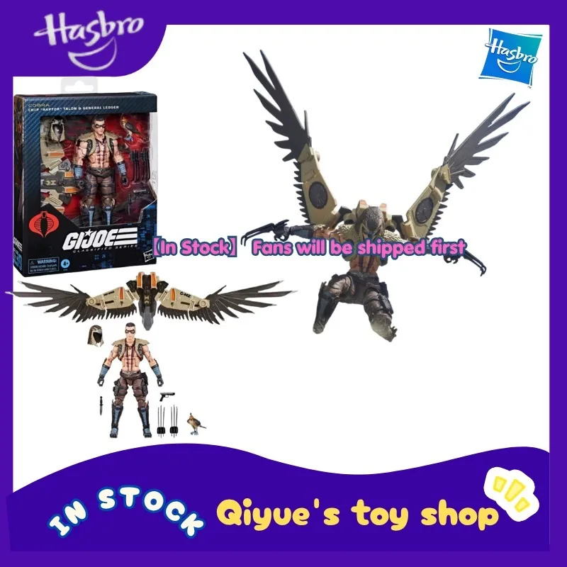 [En stock] Hasbro Gijoe Cobra, l'un des trois instructeurs, Eagle Man, poupée robot articulée de 6 pouces, modèle de collection, jouet, cadeau