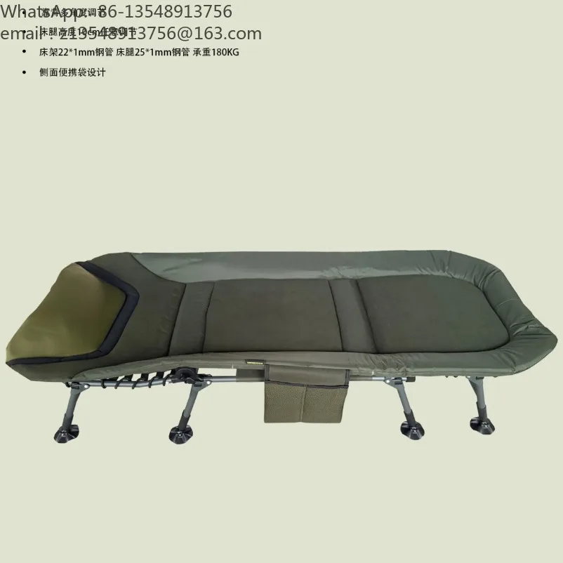 All-terrain folding bed adjustment high and low escort bed oversized lunch break home outdoor bed