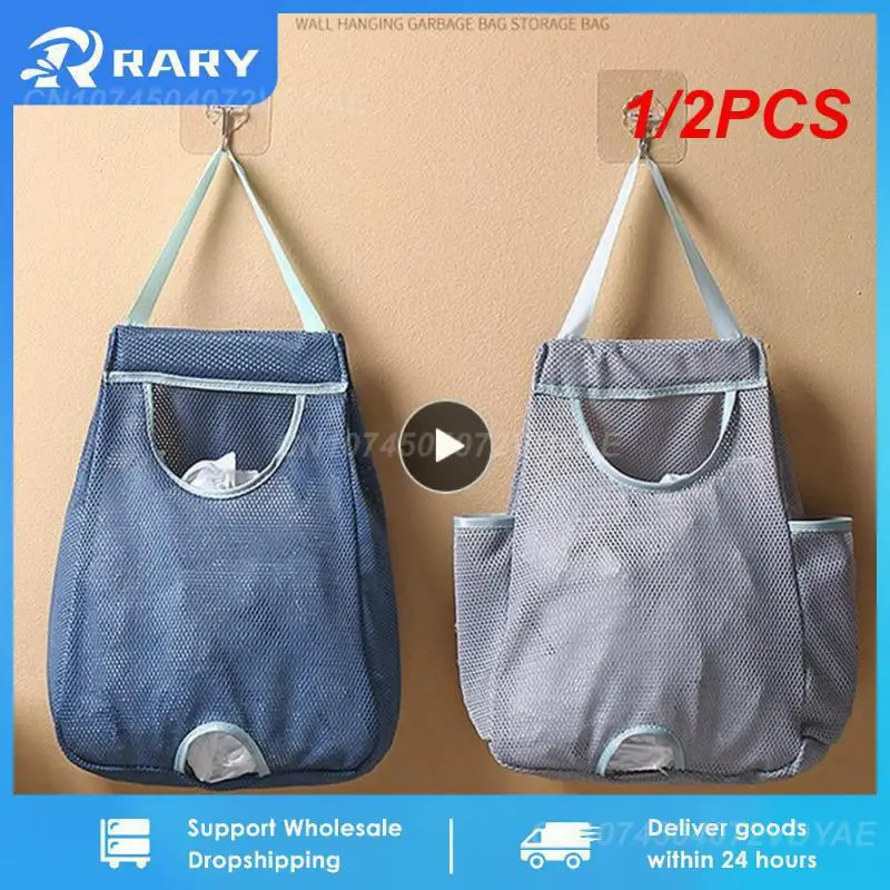 1/2PCS Garbage Bag Storage Box For Plastic Bag Wall Hanging Bag Washable Mesh Storage Bags Plastic Bag Holder Dispenser Kitchen