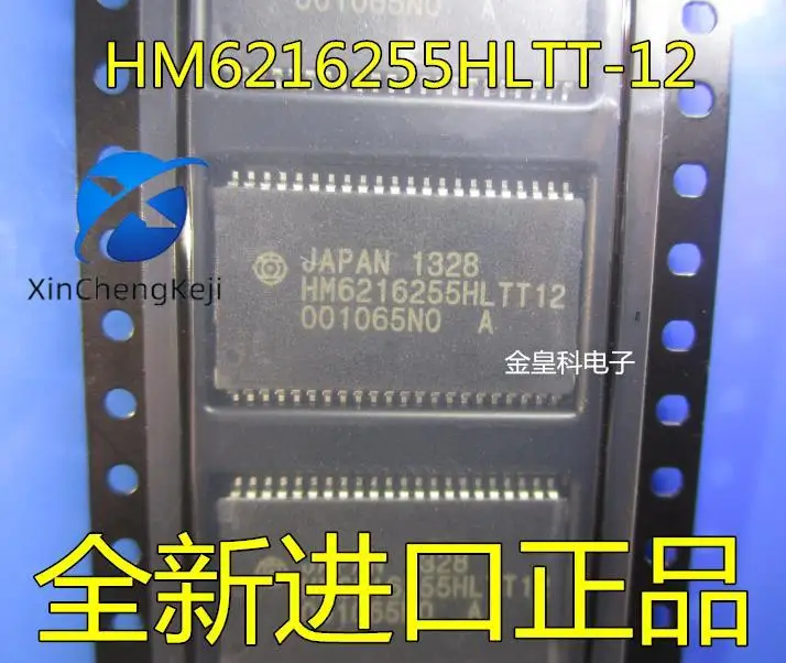 

2 шт. оригинальные новые HM6216255HLTT12: HM6216255HLTT-12