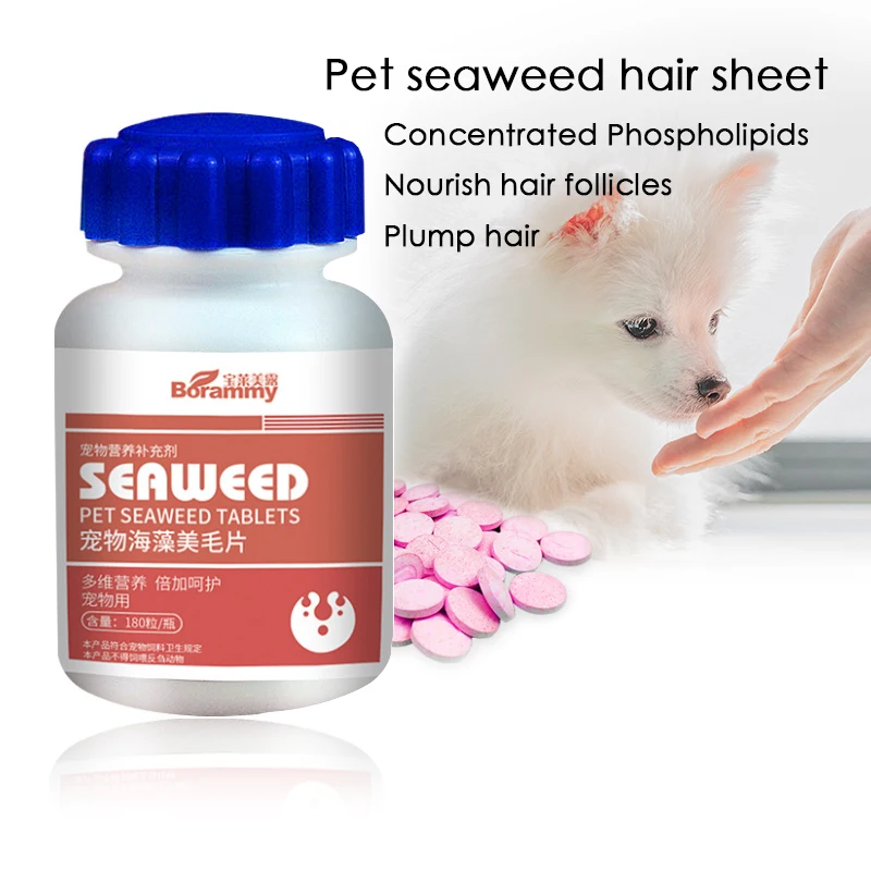 Pet Seaweed Beauty Hair Tablets 180 Calcium Supplements for Dogs and Cats Supplementary Nutritional Supplements for Dogs and Cat