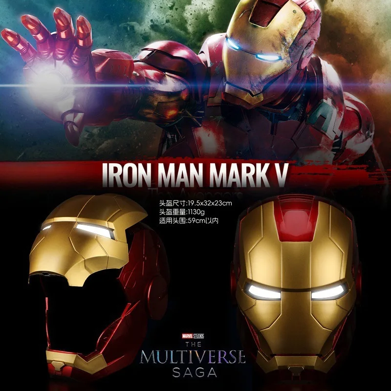 Jarvis Iron Man Mask MK5 Kids Electric Helmet COS Wearable Adult Full Face Opening and Closing Head Cover Gift boyfriend gifts