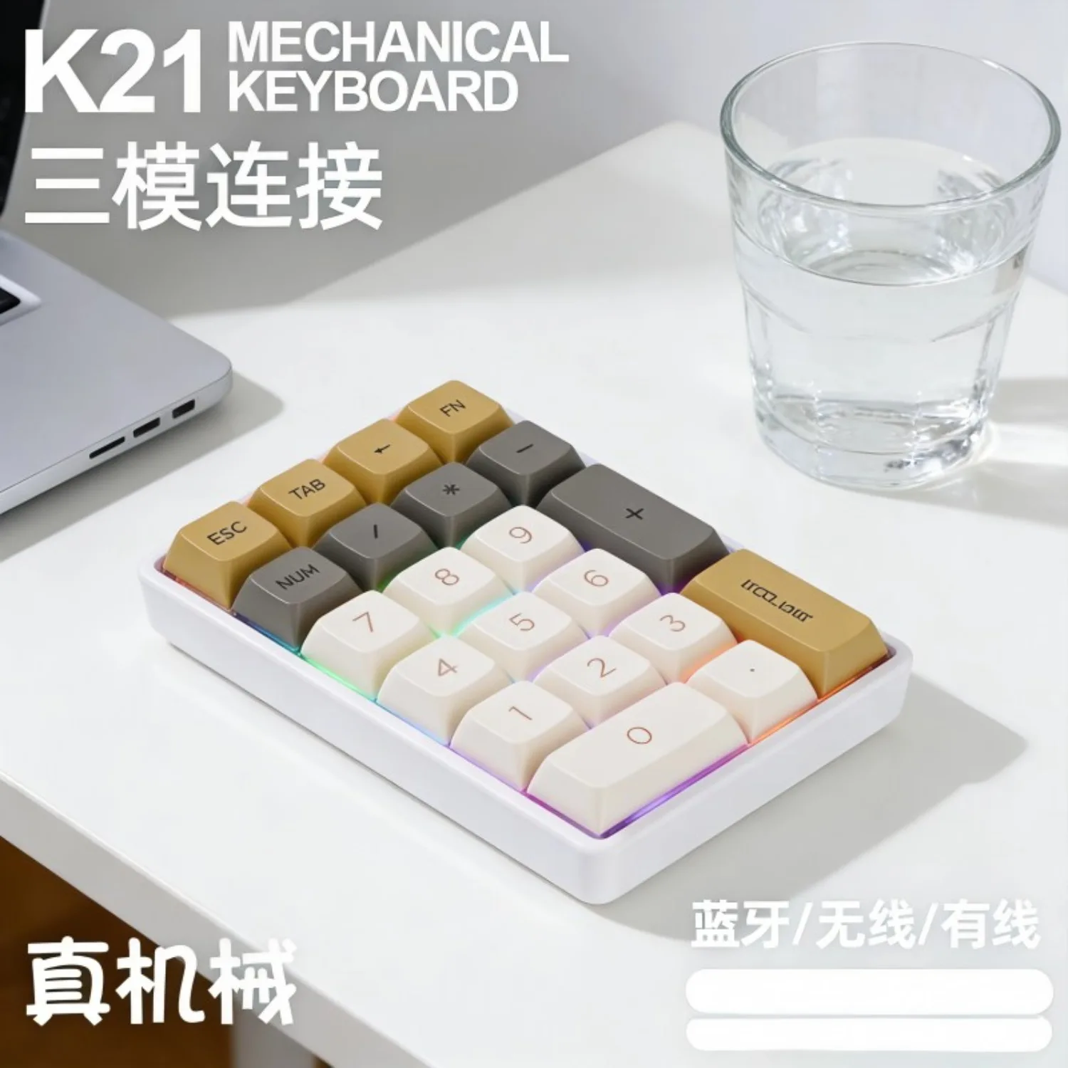 FREEWOLF K21 Hot-Swap Wireless Numric Keypad Mechanical Bluetooth Tri-mode Connection  Mini Blackberry Keyboard Bluetooth
