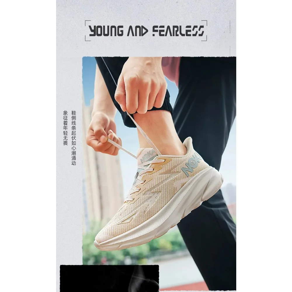 Sports Running Shoes Men Breathable Lightweight Sneakers Comfortable Athletic Nonskid Leisure Outdoor Sneakers for Men