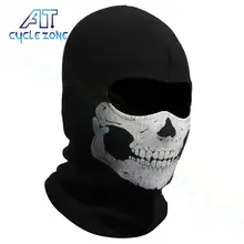 Pasamontañas para motocicleta, máscara facial completa con estampado de calavera, máscara facial completa para motocicleta, a prueba de viento, cabeza de esquí, calentador de