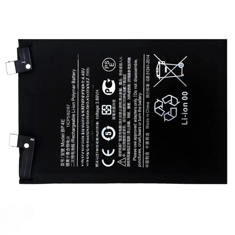 Nowa, wysokiej jakości bateria zamienna 3.89V 4400mAh BP4E do Xiaomi 13 Lite i CIVI 2