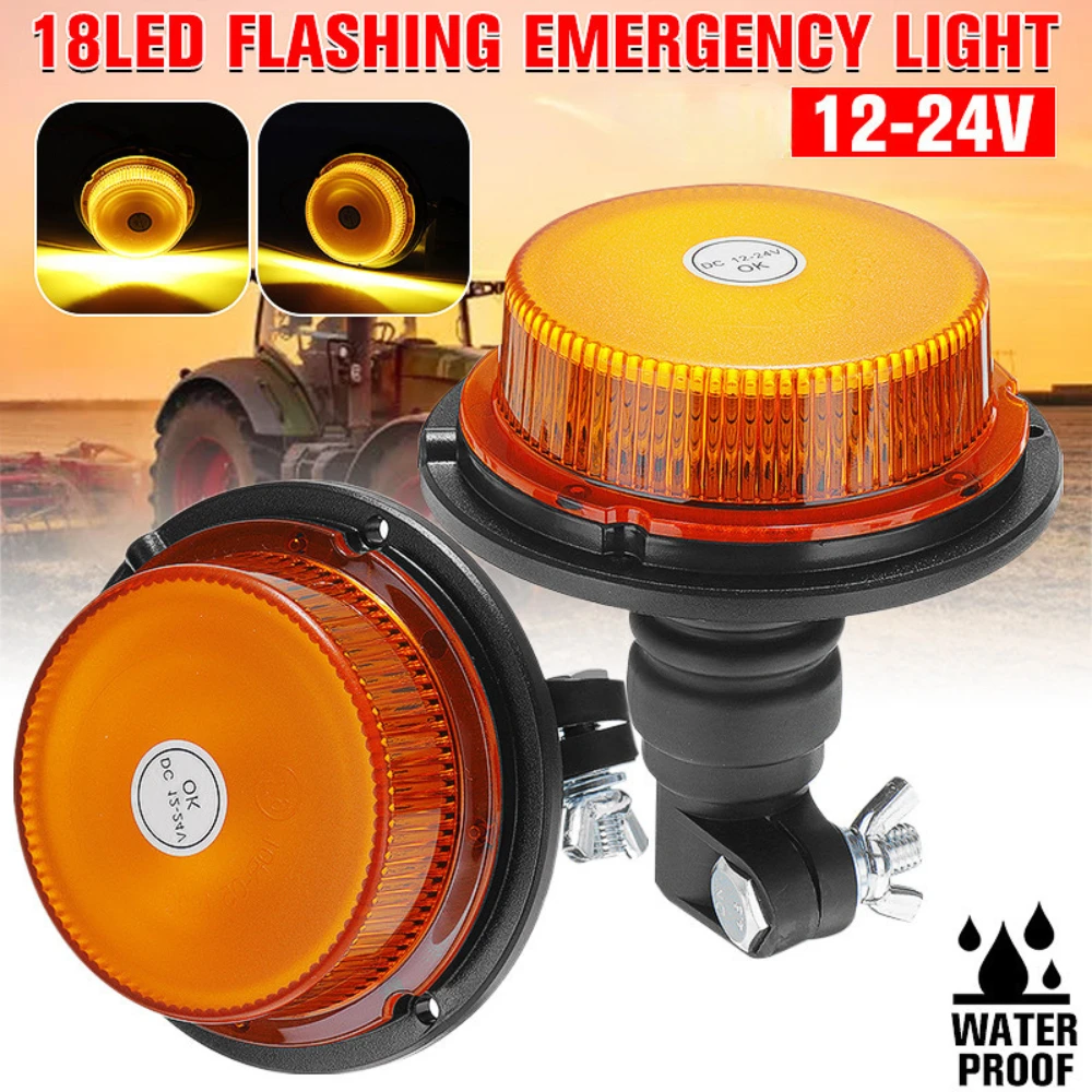 

2pcs 12V 24V Waterproof LED Warning Emergency Strobe Light Mount Flashing Beacon Rotating Signal Lamp Car Truck Tractor Amber