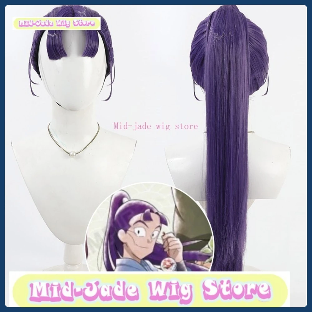 

Mid-jade Wig Store Tachibana Senzō Cosplay Wig Halloween Anime Role-playing Synthetic Hair Anime Wig