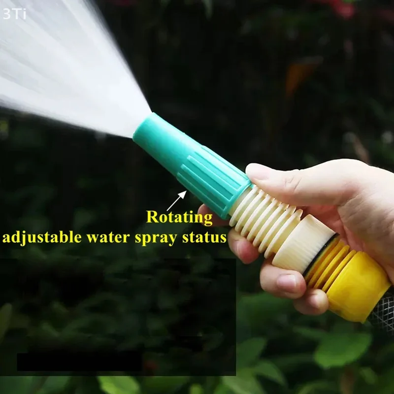 1 Pc Plastic Direct Injection Water Gun Garden Watering Home Cleaning Adjustable Spray Gun Car Cleaning High-pressure Water Gun