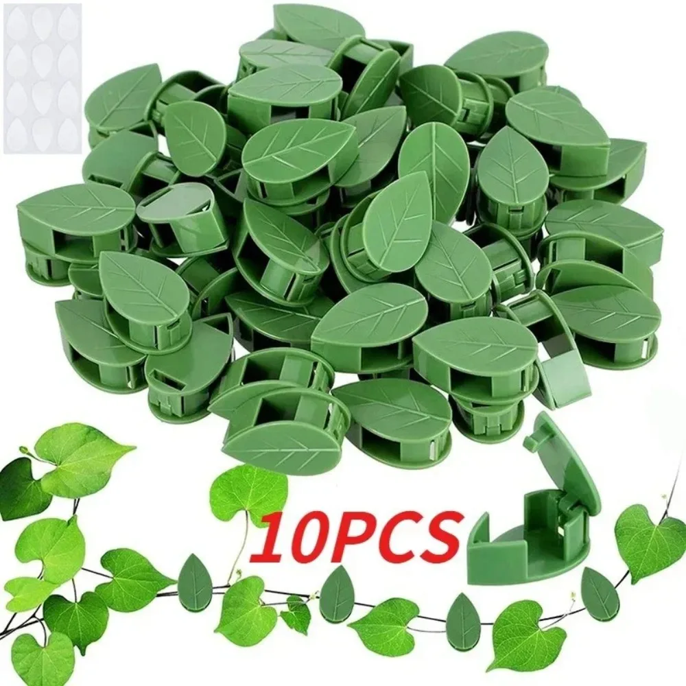 10Pcs Wall Fixer Buckle Leaf Clips Flower Vine Self-Adhesive Fixed Buckle Garden Accessories Plant Climber Hook Support