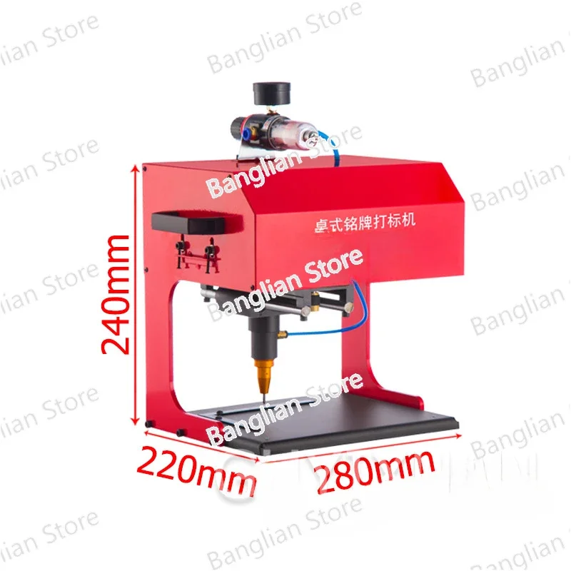 200 * 130mm Pneumatic Marking  /Electricity Marking Machine Desktop Car Nameplate Marking Machine Metal Parts Engraving Machine