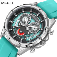 MEGIR Fashion Sports Military Watches for Men Waterproof Big Dial Quartz Wristwatch with Chronograph 24-hour Auto Date 2248