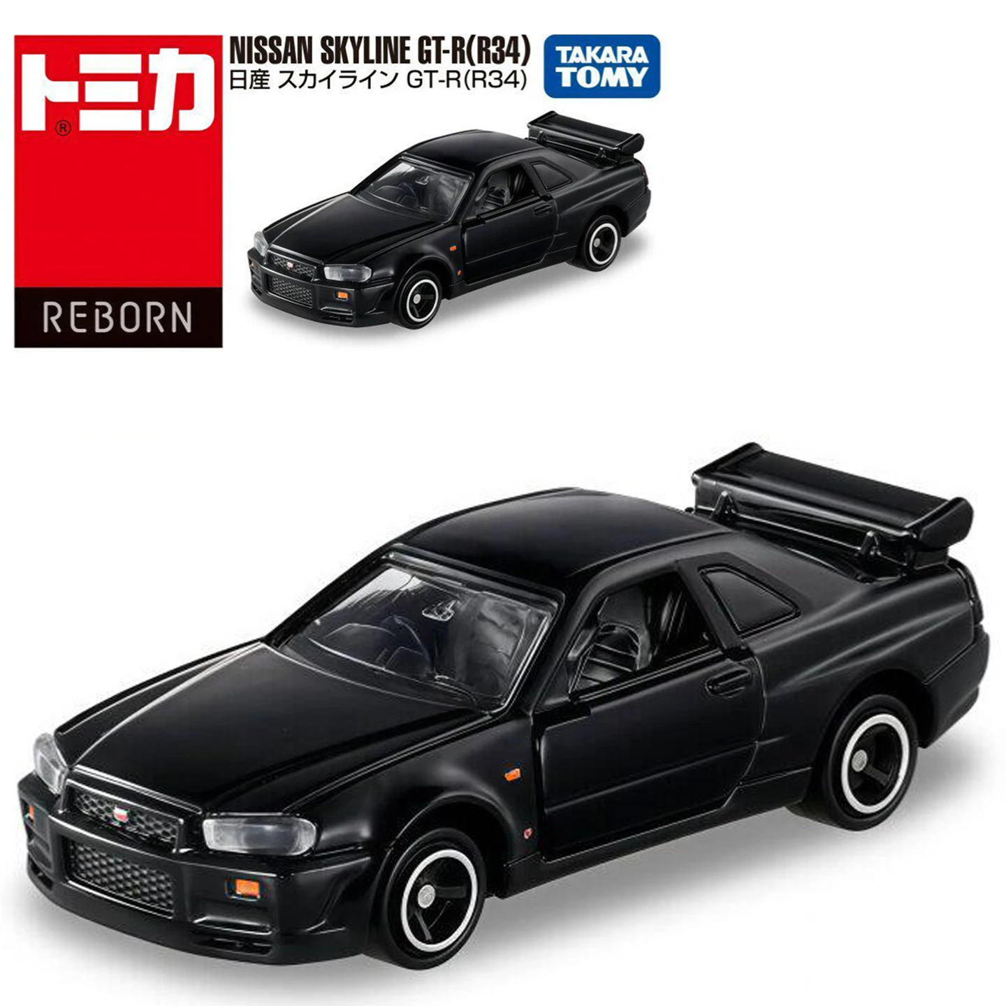 Takara Tomy Tomica rode en witte doos REBORN simulatie miniatuur automodel klassieke auto wederopstanding reproductieserie
