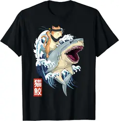 Samurai Cat Shirt - Retro Ninja Japanese Cat Shark Kanagawa T-Shirt