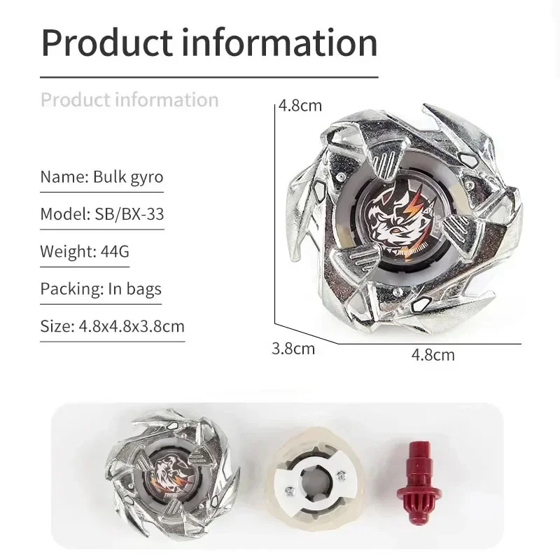 ألعاب BX Bey X ذات الإصدار المحدود للجنسين BX31 BX33 BX34 BX35 هدية لعيد ميلاد الأطفال