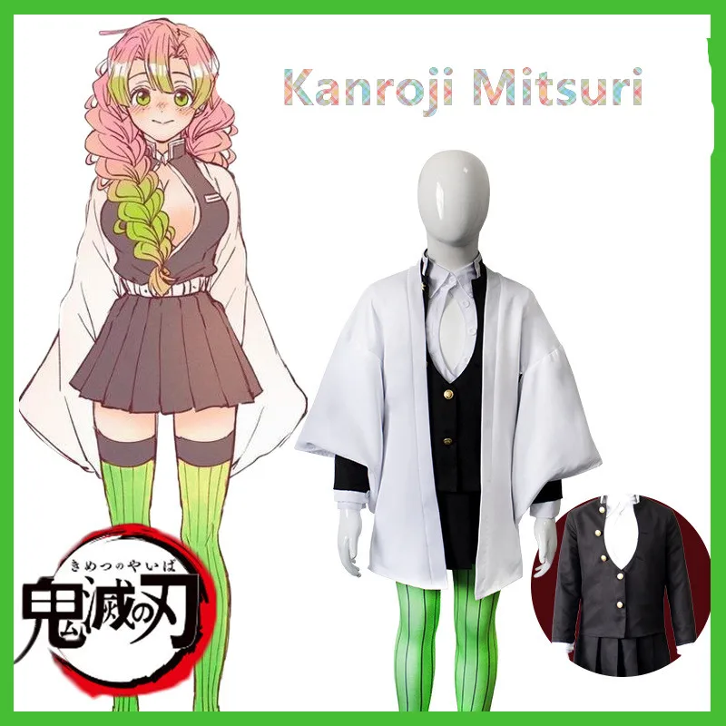 Anime Kimonos Demon Slayers Cosplay Kimetsu no Yaiba Kanroji Mitsuri Costume Adult Kids Clothes