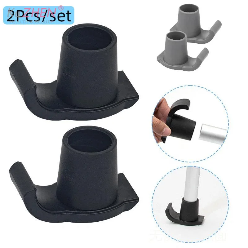 2Pcs Non-Slip End Ferrule Cap Bottom Walk Stick Pad Walking Pad Rubber Tip For Elderly Walking Aid Foot Cover Crutch Pad