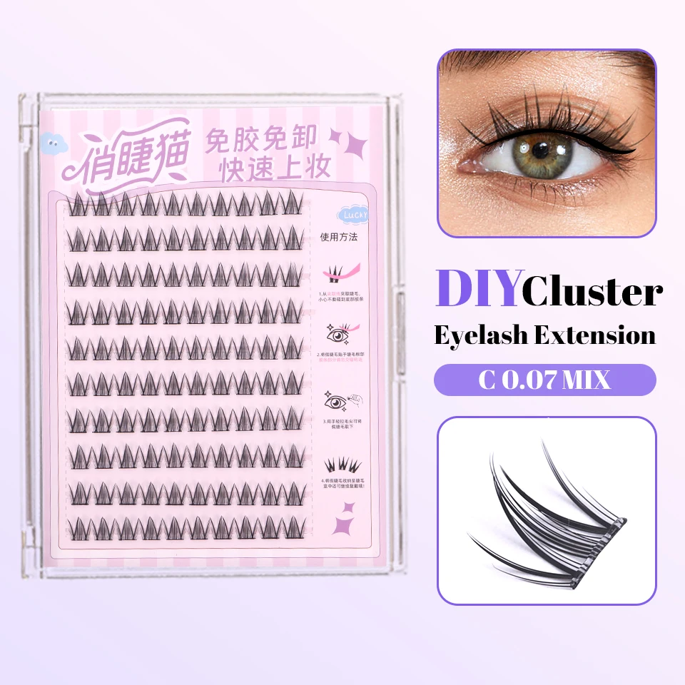 10 Lines of Large Capacity Glue-free False Eyelashes Single Cluster 10-12MM C-curled Natural Self-adhesive false Eyelashes