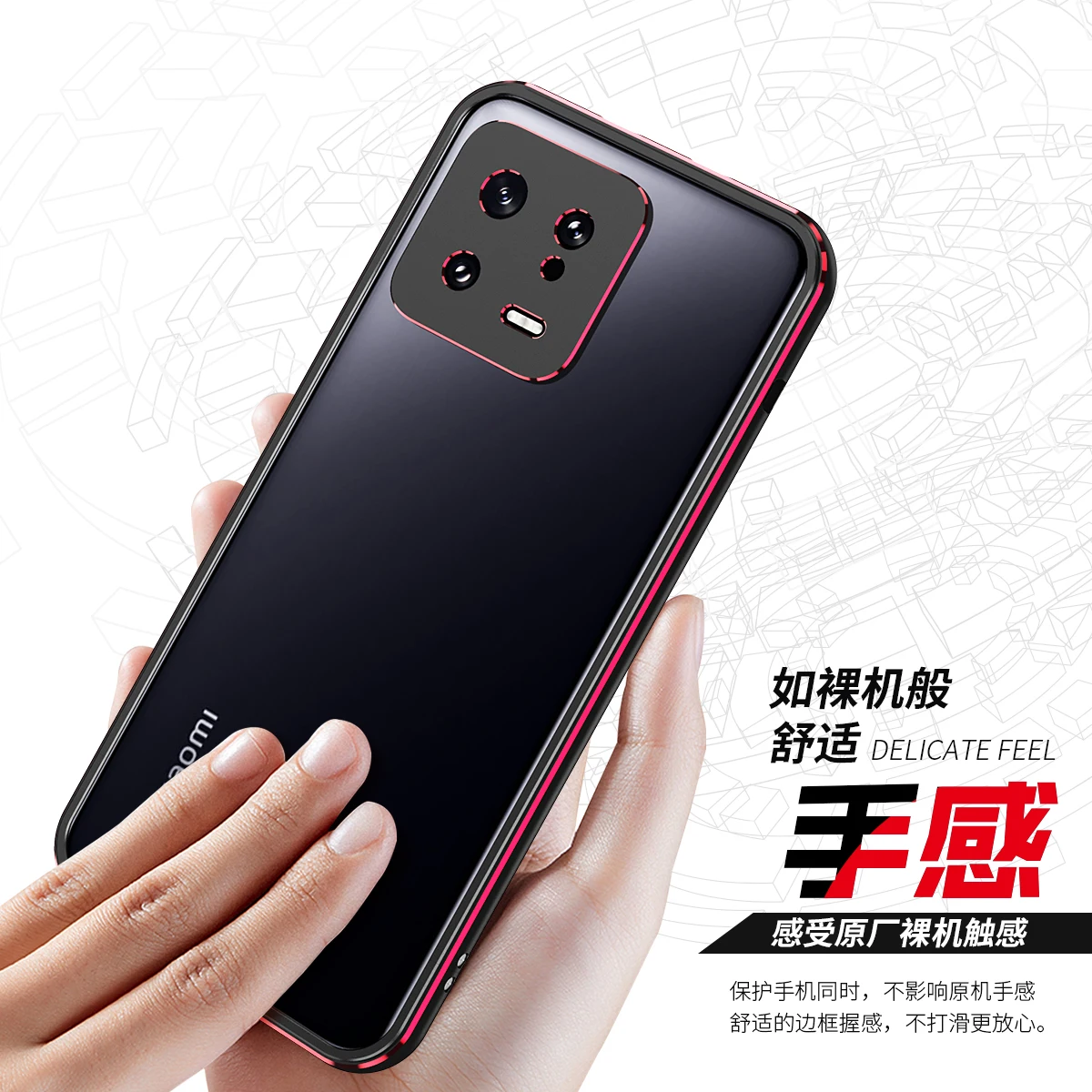 Bumper Case For Xiaomi Mi 13 Pro Aluminum metal Frame Slim Cover phone case+ carmera Protector Xiaomi 13 Pro Bumper Shell Capa