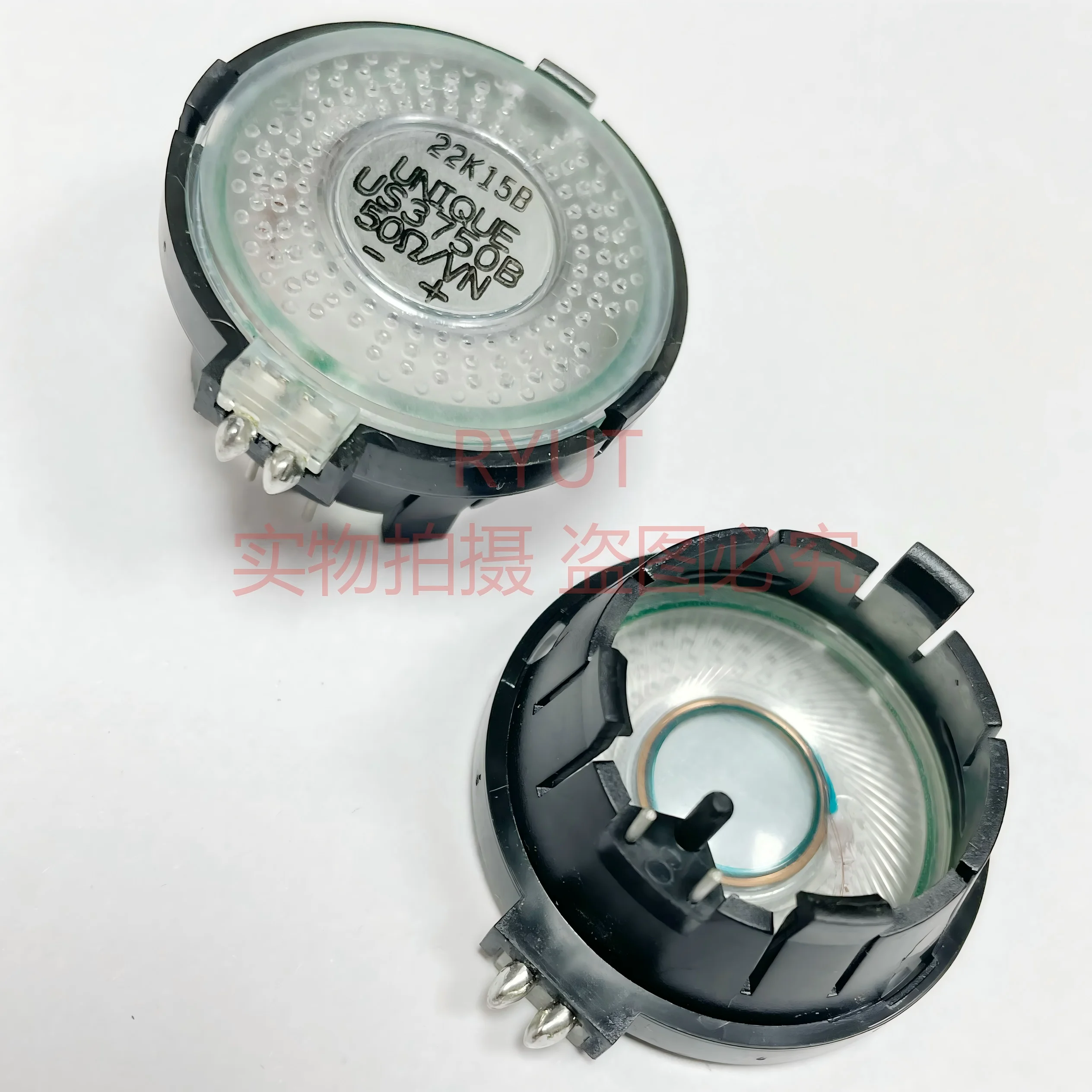 1pcs For Great Wall H6 Volkswagen Sagitar Lavida Lamando Instrument Panel Speaker Buzzer US3750B US3750F