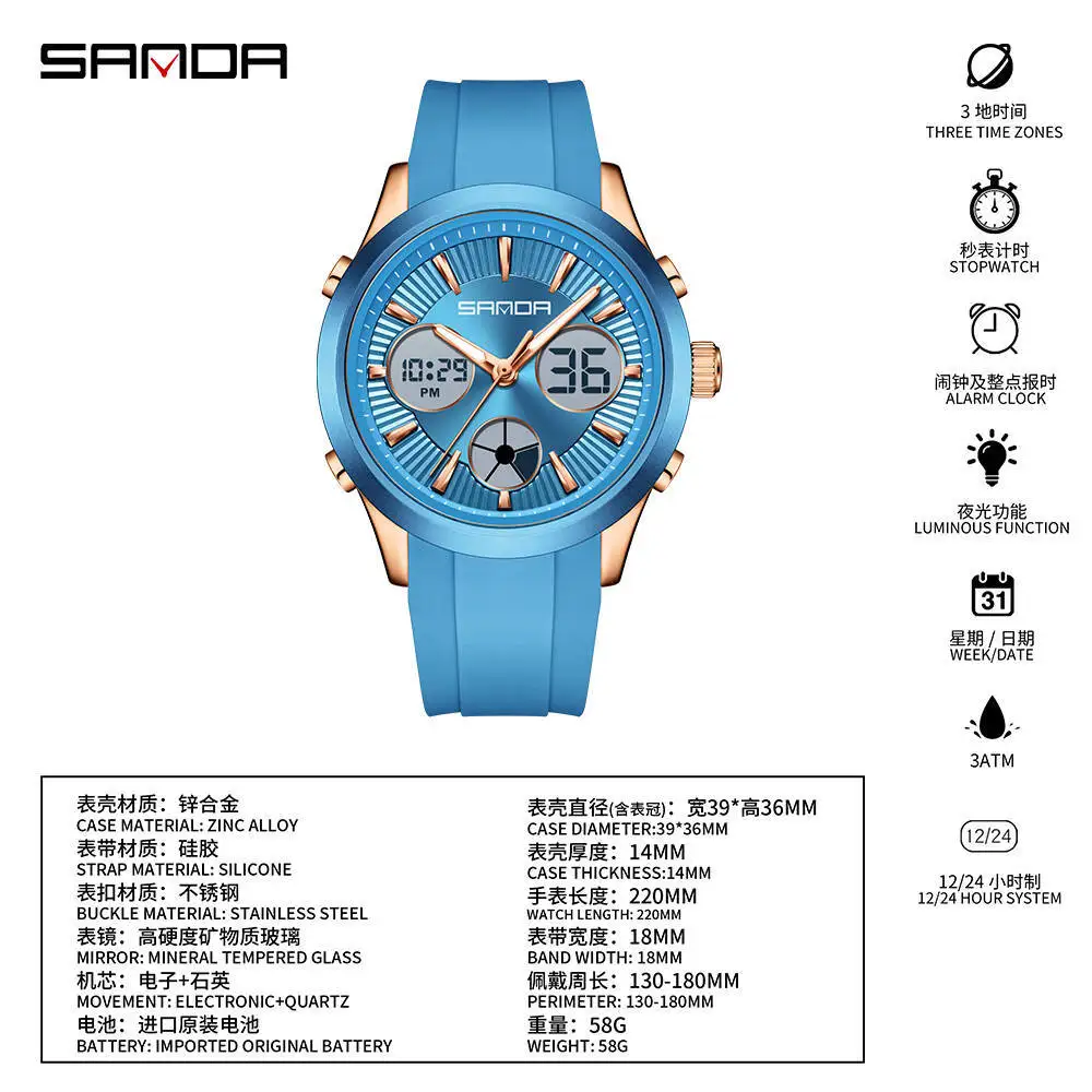 Orologio elettronico SANDA lum - Smartwatch Nexus recensione e prezzo