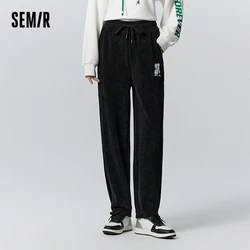 Semir Casual Pants Women Textured Loose Trousers Embroidered Fashion Winter Letter Sports Leggings Sweatpants