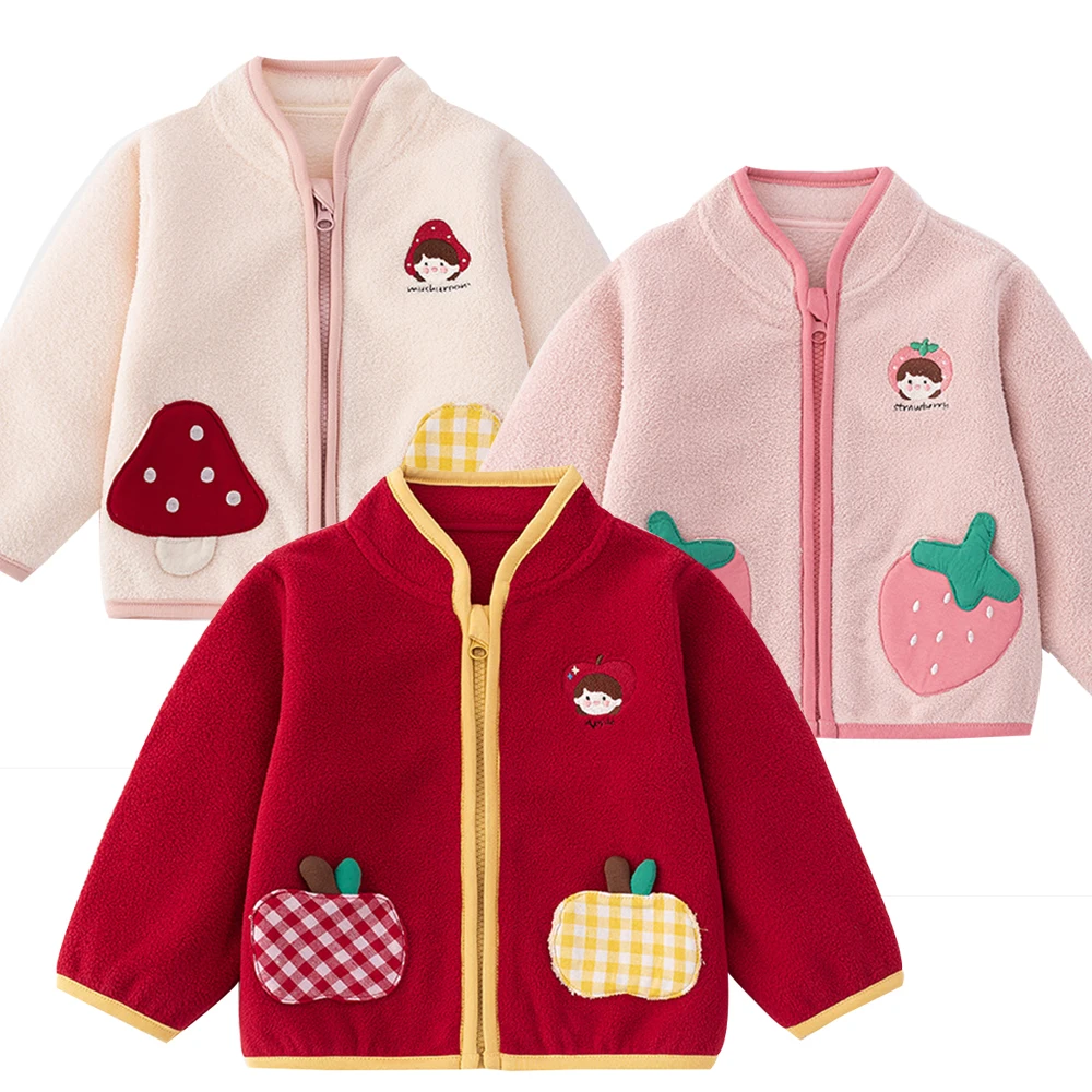 Cartoon Mushroom St…