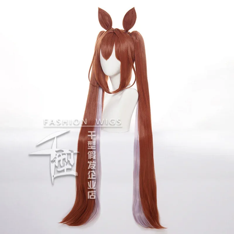 Umamusume Pretty Derby Daiwa Scarlet Wig With Ears Cosplay Costume Heat Resistant Synthetic Hair Long Ponytails Wigs