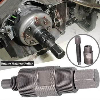 Magneto Stator Rotor เครื่องมือ Flywheel Puller เครื่องมือกําจัด Extractor Motorcross Kit สําหรับ Kawasaki Suzuki Honda Yamaha 27 มม. 24 มม.