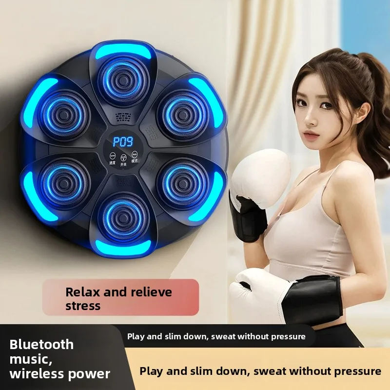 smart-music-punching-bag-home-adult-wall-target-children's-strike-response-indoor-electronic-target-sanda-training-equipment