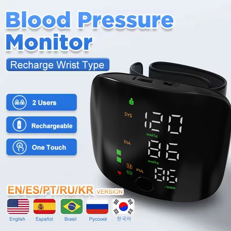 Medidor de pressão arterial recarregável, 2 usuários, tonômetro médico, pulso, frequência cardíaca, manguito de pulso, monitor digital irregular bp