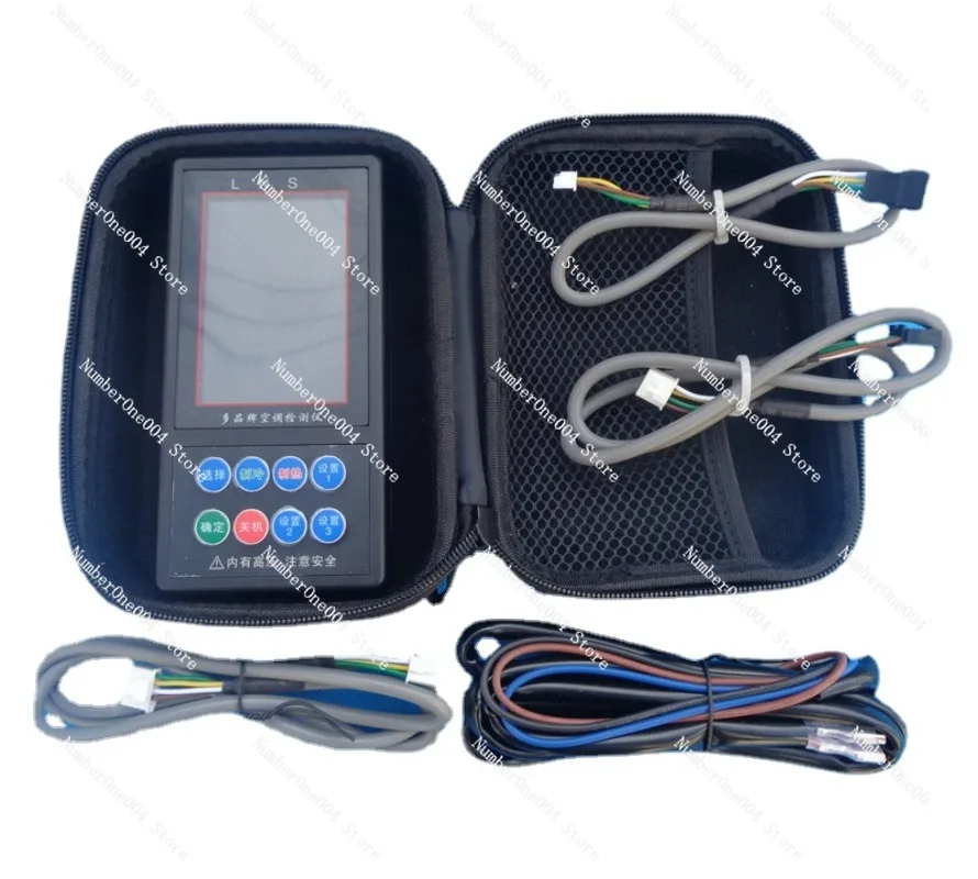 The frequency conversion air conditioning tester can independently start the internal and external units to report faults、