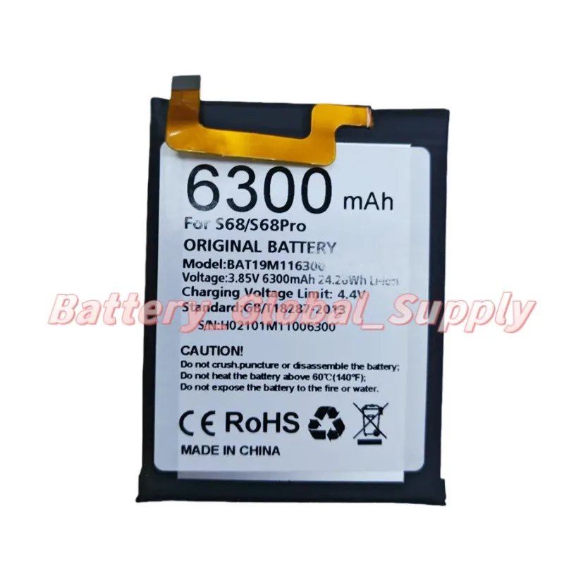 

3.85 volt 6300MAH battery for S68pro BAT19M116300 fast delivery high quality