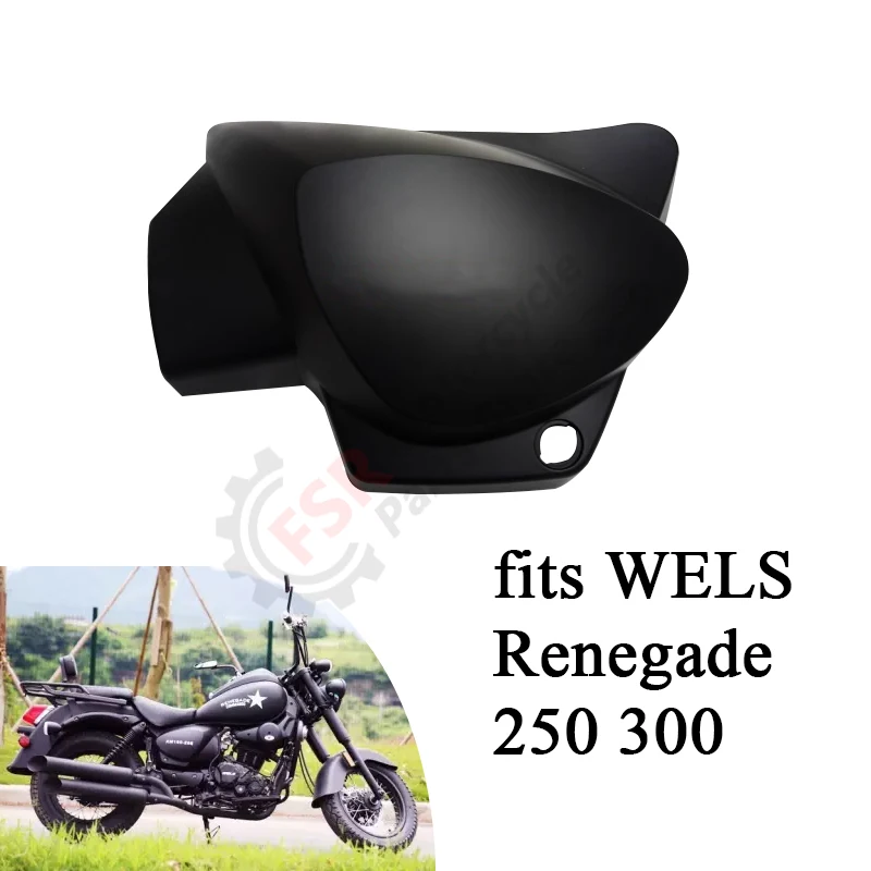 

Левая боковая крышка из АБС-пластика, подходит для автомобильных запчастей WELS Rebel 250 300 Prince